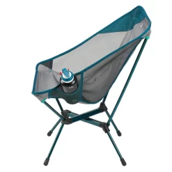 Quechua CHAISE BASSE PLIANTE DE CAMPING MH500 GRIS 17 Quechua CHAISE BASSE PLIANTE DE CAMPING MH500 GRIS -Camping Rabais Magasin chaise basse pliante de camping mh500 gris 7