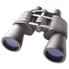 Jumelles BRESSER Hunter 8-24x50 Zoom